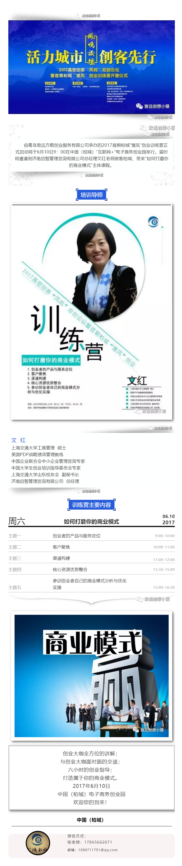 QQ截圖20220308104406.png