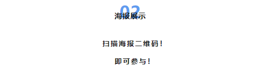 微信截圖_20230913204922.png