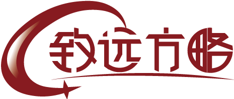 青島鄰客創業服務有限公司-緻遠方略